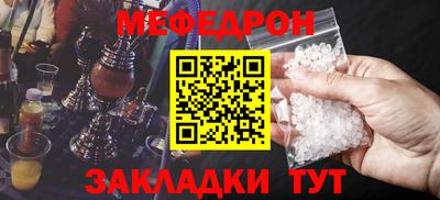 MDMA Premium VHQ Камышлов
