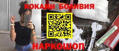 стаф Канаш