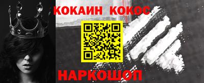 MDMA Premium VHQ Камышлов