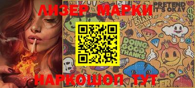 MDMA Premium VHQ Камышлов