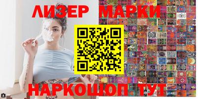 стаф Канаш