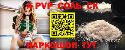 MDMA Premium VHQ Камышлов