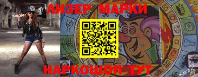 MDMA Premium VHQ Камышлов