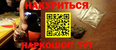 стаф Канаш