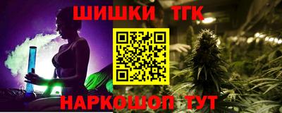 стаф Канаш