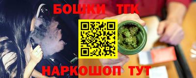 MDMA Premium VHQ Камышлов