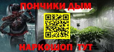 MDMA Premium VHQ Камышлов