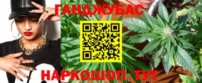 MDMA Premium VHQ Камышлов