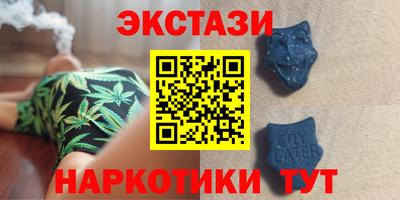 MDMA Premium VHQ Камышлов