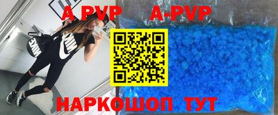 MDMA Premium VHQ Камышлов