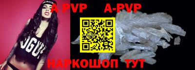 MDMA Premium VHQ Камышлов