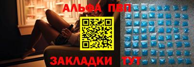 MDMA Premium VHQ Камышлов