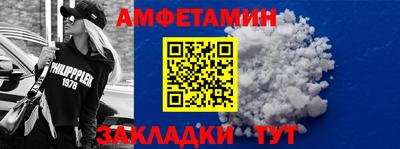 стаф Канаш