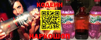 стаф Канаш