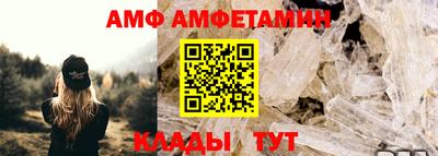 марки nbome Кандалакша