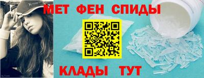 MDMA Premium VHQ Камышлов