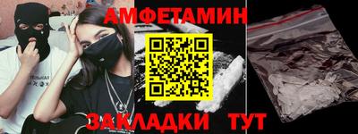 MDMA Premium VHQ Камышлов