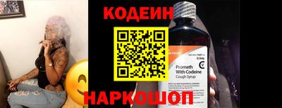 стаф Канаш