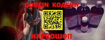 MDMA Premium VHQ Камышлов