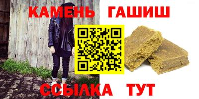 MDMA Premium VHQ Камышлов